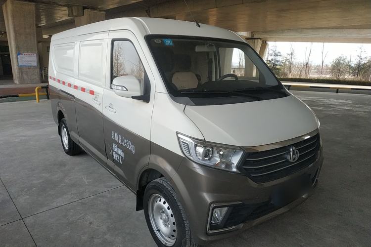 Used CHANGAN KUAYUE Xing V5 2021 1.5L Jinbao Edition Comfort Version JL473QH Exterior 1