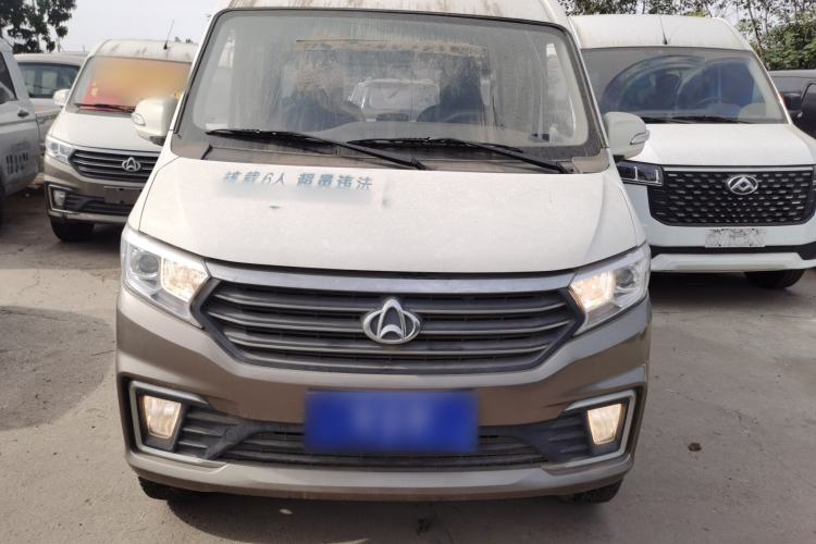 Used CHANGAN KUAYUE Xing V5 2021 1.6L Fortune-Attracting Edition Comfort Model DAM16KR Exterior 1