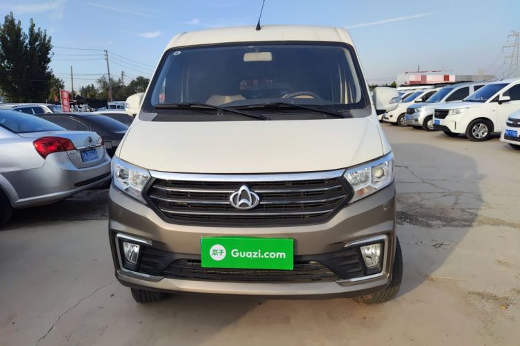 Used CHANGAN KUAYUE Xing V5 2021 1.6L Fortune-Attracting Edition Comfort Model DAM16KR Exterior 1