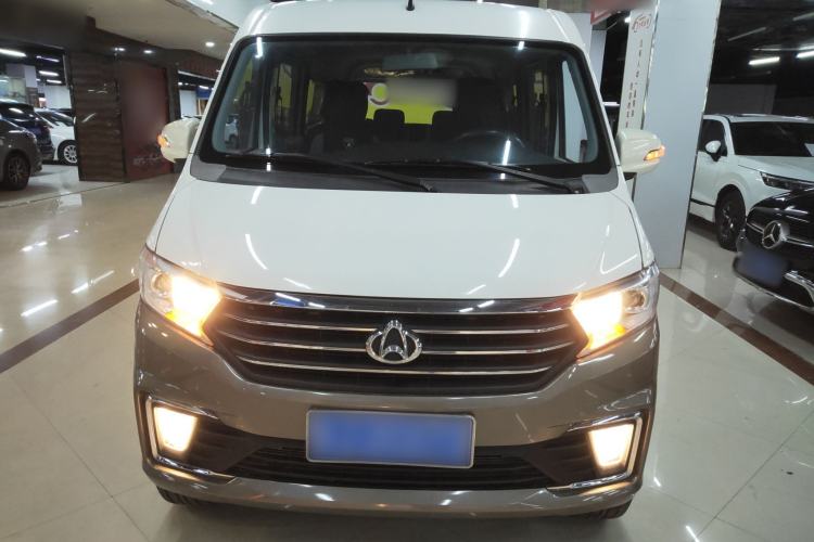 Used CHANGAN KUAYUE Xing V5 2021 1.5L Fortune-Attracting Edition Comfort Model JL473QH Exterior 1