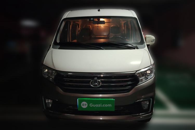 Used CHANGAN KUAYUE Xing V5 2021 1.5L Jinbao Edition Comfort Version JL473QH Exterior 1