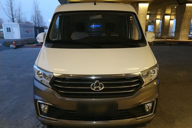 Used CHANGAN KUAYUE Xing V5 2021 1.5L Jinbao Edition Comfort Version JL473QH Exterior 1