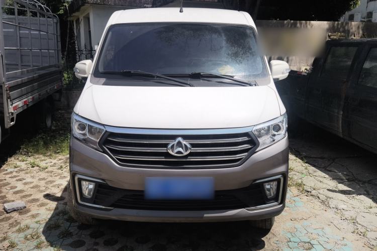 Used CHANGAN KUAYUE Xing V5 2021 1.5L Jinbao Edition Comfort Version JL473QH Exterior 2