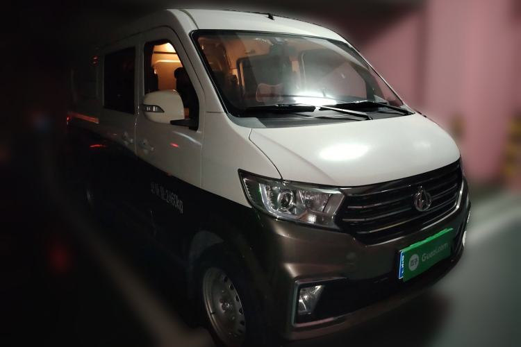 Used CHANGAN KUAYUE Xing V5 2021 1.5L Jinbao Edition Comfort Version JL473QH Exterior 2