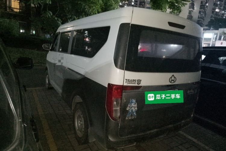 Used CHANGAN KUAYUE Xing V5 2021 1.5L Fortune-Attracting Deluxe Model JL473QH Exterior 3