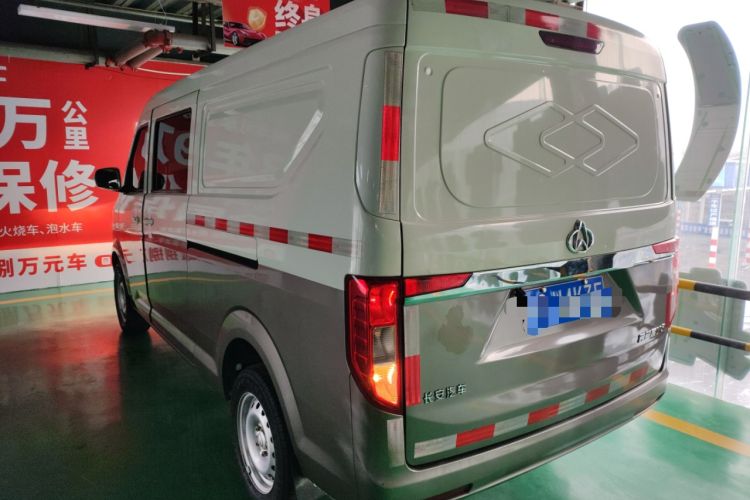 Used CHANGAN KUAYUE Xing V5 2021 1.5L Jinbao Edition Comfort Version JL473QH Exterior 3