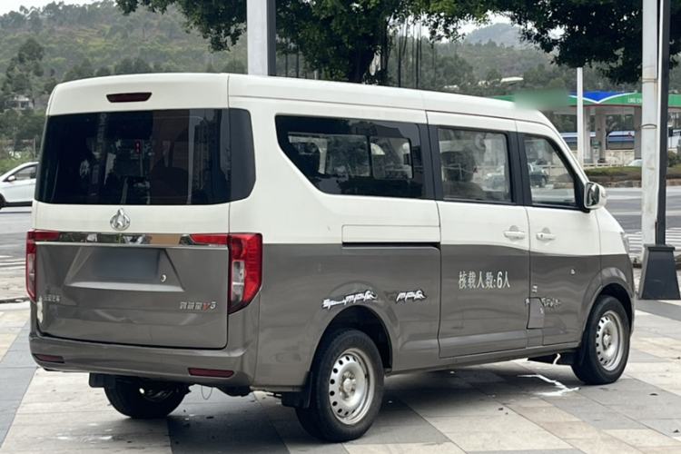 Used CHANGAN KUAYUE Xing V5 2021 1.5L Fortune-Attracting Edition Comfort Model JL473QH Exterior 3