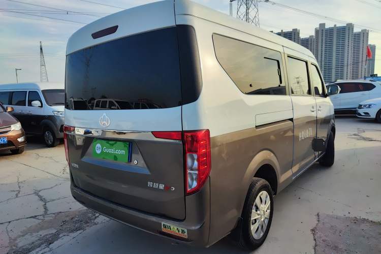 Used CHANGAN KUAYUE Xing V5 2021 1.6L Fortune-Attracting Edition Comfort Model DAM16KR Exterior 3