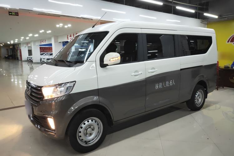 Used CHANGAN KUAYUE Xing V5 2021 1.5L Fortune-Attracting Edition Comfort Model JL473QH Exterior 3
