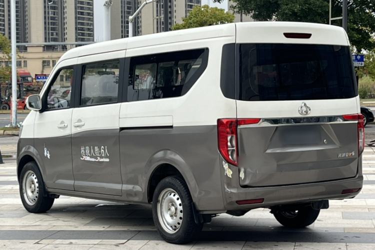 Used CHANGAN KUAYUE Xing V5 2021 1.5L Fortune-Attracting Edition Comfort Model JL473QH Exterior 4