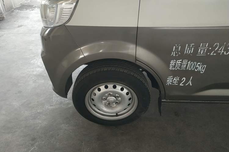 Used CHANGAN KUAYUE Xing V5 2021 1.5L Jinbao Edition Comfort Version JL473QH Exterior 4