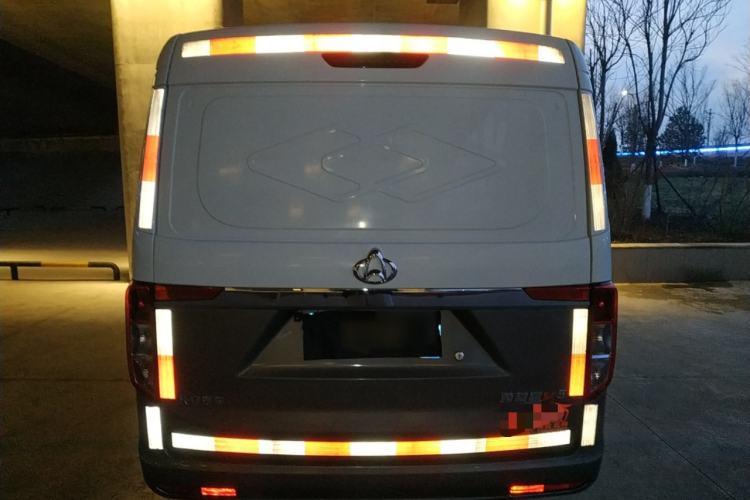 Used CHANGAN KUAYUE Xing V5 2021 1.5L Jinbao Edition Comfort Version JL473QH Exterior 4