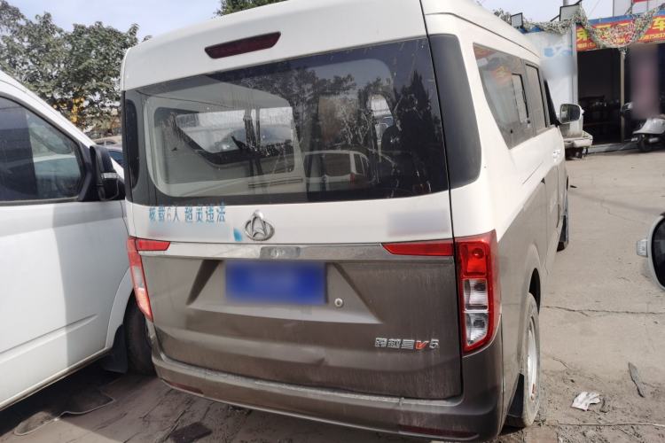 Used CHANGAN KUAYUE Xing V5 2021 1.6L Fortune-Attracting Edition Comfort Model DAM16KR Exterior 5