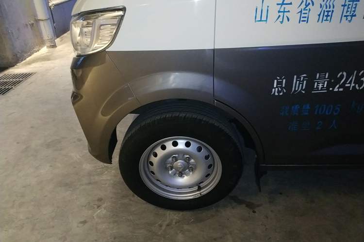 Used CHANGAN KUAYUE Xing V5 2021 1.5L Jinbao Edition Comfort Version JL473QH Exterior 7