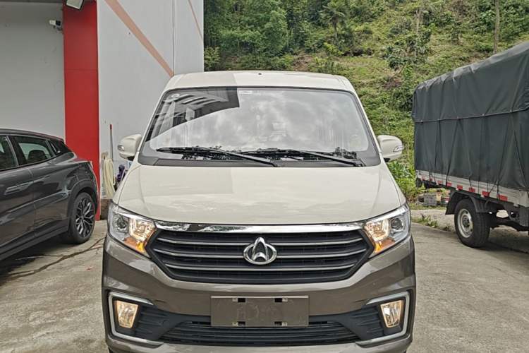 Used CHANGAN KUAYUE Xing V5 2021 1.5L Fortune-Attracting Edition Comfort Model JL473QH Front