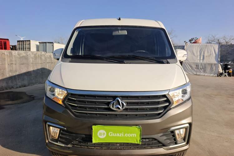 Used CHANGAN KUAYUE Xing V5 2021 1.6L Jinbao Edition Luxury Version DAM16KR Front