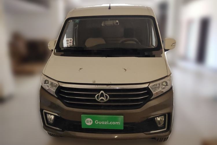 Used CHANGAN KUAYUE Xing V5 2021 1.5L Jinbao Edition Luxury Version JL473QH Front