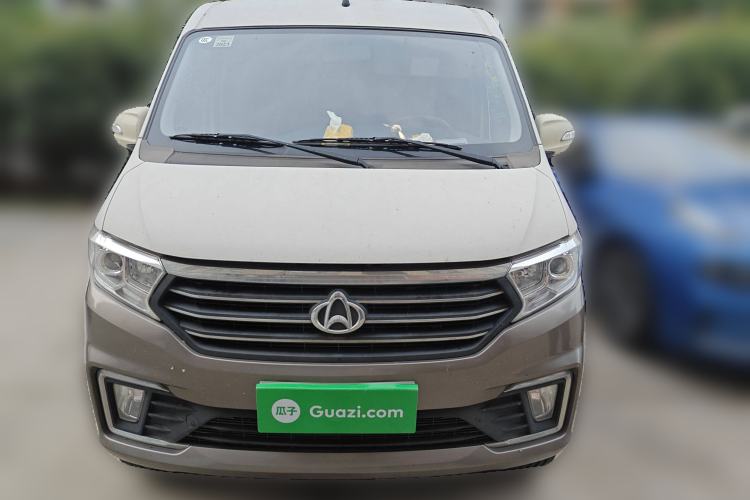 Used CHANGAN KUAYUE Xing V5 2021 1.6L Jinbao Edition Comfort Version DAM16KR Front