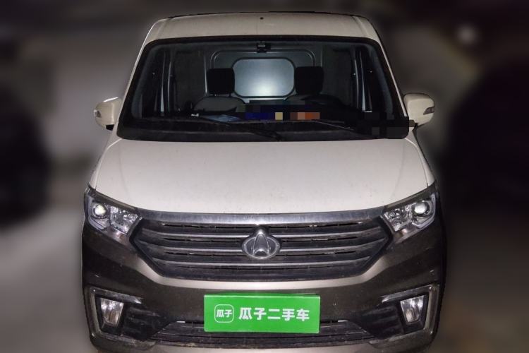 Used CHANGAN KUAYUE Xing V5 2021 1.5L Jinbao Edition Comfort Version JL473QH Front