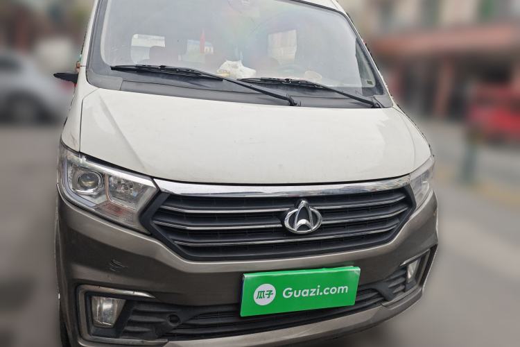 Used CHANGAN KUAYUE Xing V5 2021 1.6L Fortune-Attracting Edition Comfort Model DAM16KR Front