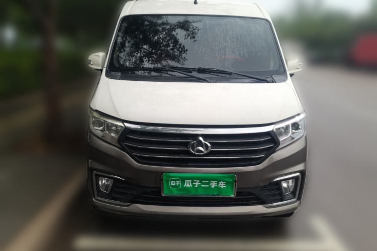 Used CHANGAN KUAYUE Xing V5 2021 1.6L Jinbao Edition Comfort Version DAM16KR Front