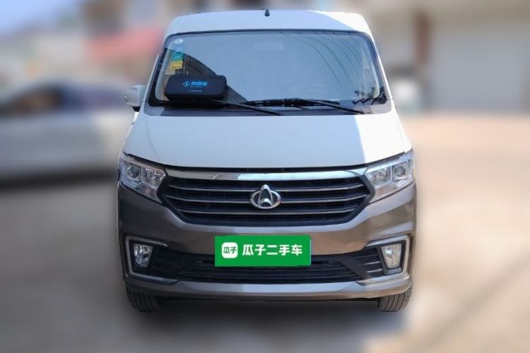 Used CHANGAN KUAYUE Xing V5 2021 1.6L Fortune-Attracting Edition Comfort Model DAM16KR Front