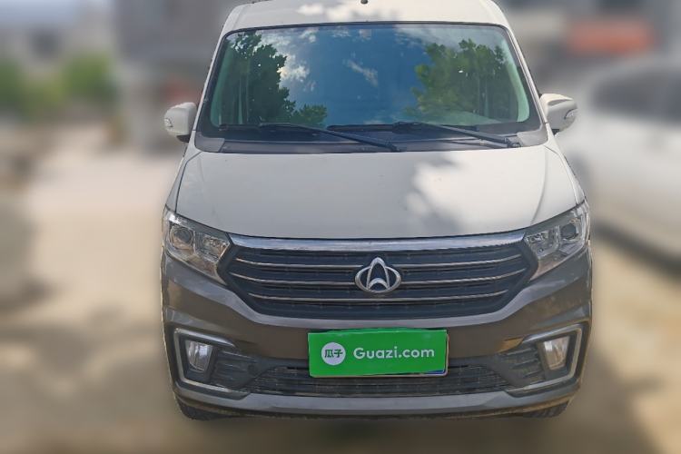 Used CHANGAN KUAYUE Xing V5 2021 1.6L Jinbao Edition Luxury Version DAM16KR Front