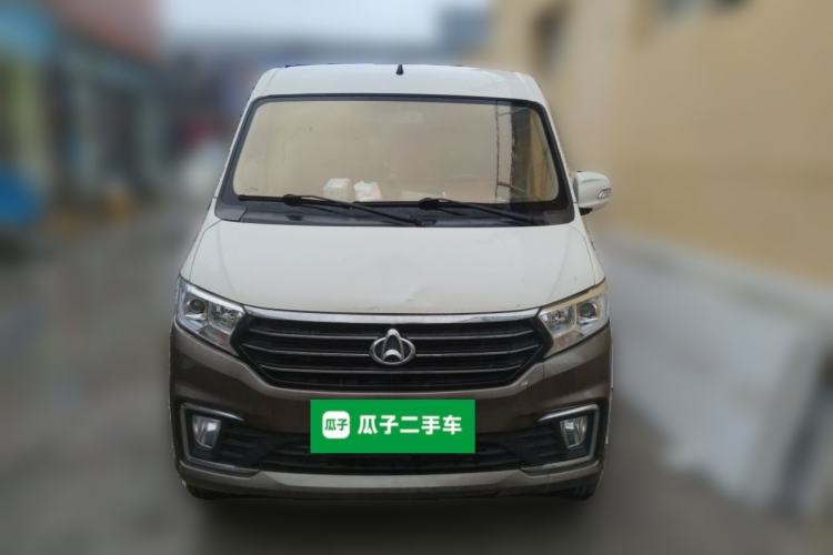 Used CHANGAN KUAYUE Xing V5 2021 1.5L Fortune-Attracting Deluxe Model JL473QH Front
