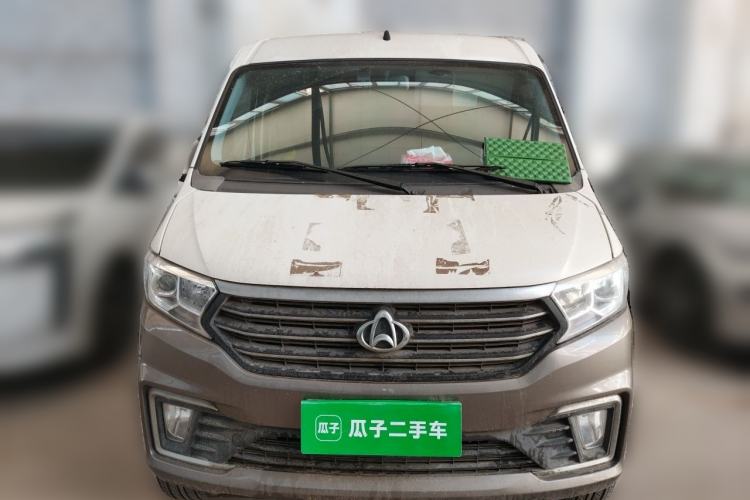 Used CHANGAN KUAYUE Xing V5 2021 1.5L Jinbao Edition Comfort Version JL473QH Front
