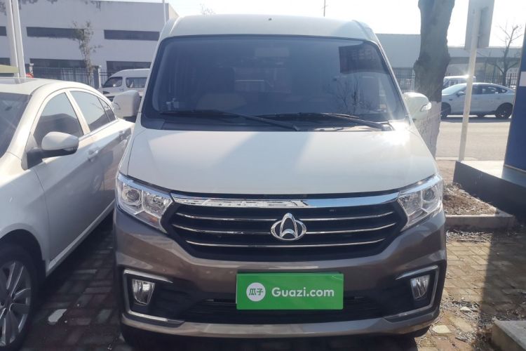 Used CHANGAN KUAYUE Xing V5 2021 1.5L Fortune-Attracting Edition Comfort Model JL473QH Front