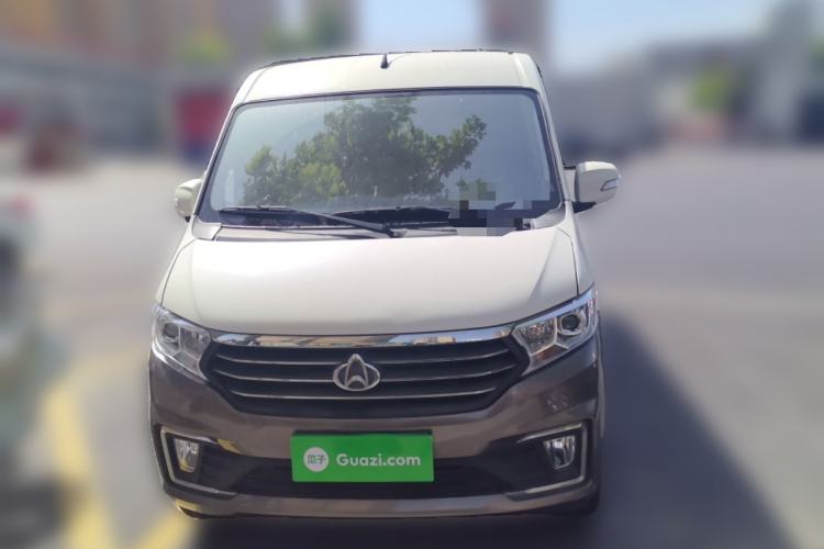 Used CHANGAN KUAYUE Xing V5 2021 1.6L Jinbao Edition Luxury Version DAM16KR Front