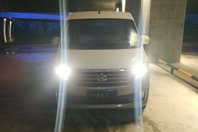 Used CHANGAN KUAYUE Xing V5 2021 1.5L Jinbao Edition Comfort Version JL473QH Front