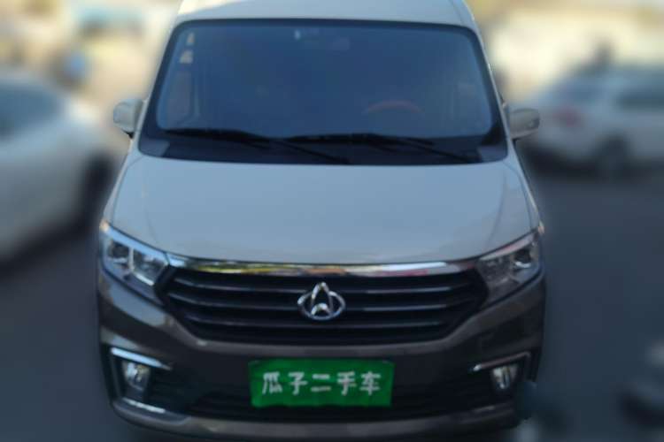 Used CHANGAN KUAYUE Xing V5 2021 1.5L Jinbao Edition Comfort Version JL473QH Front