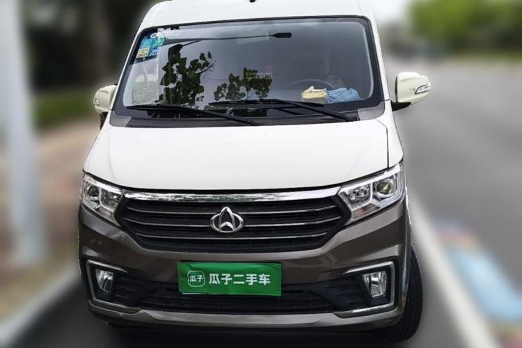 Used CHANGAN KUAYUE Xing V5 2021 1.5L Jinbao Edition Comfort Version JL473QH Front