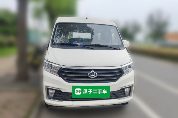Used CHANGAN KUAYUE Xing V5 2021 1.5L Fortune-Attracting Edition Comfort Model JL473QH Front