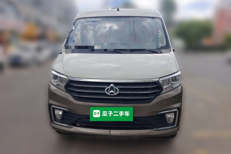 Used CHANGAN KUAYUE Xing V5 2021 1.5L Jinbao Edition Comfort Version JL473QH Front