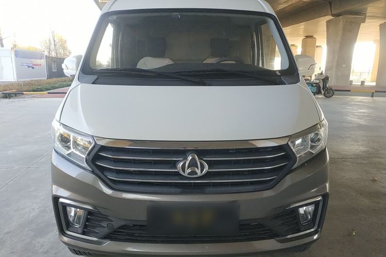 Used CHANGAN KUAYUE Xing V5 2021 1.5L Jinbao Edition Comfort Version JL473QH Front