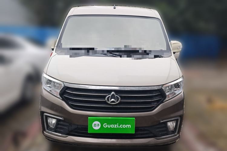 Used CHANGAN KUAYUE Xing V5 2021 1.6L Fortune-Attracting Edition Comfort Model DAM16KR Front