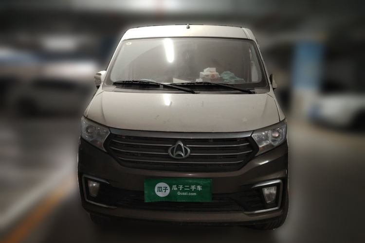 Used CHANGAN KUAYUE Xing V5  Front