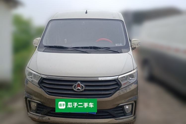 Used CHANGAN KUAYUE Xing V5 2021 1.5L 2-Seat JL473QH Front