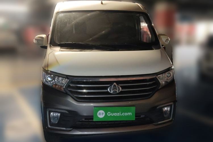 Used CHANGAN KUAYUE Xing V5 2021 1.6L Jinbao Edition Luxury Version DAM16KR Front