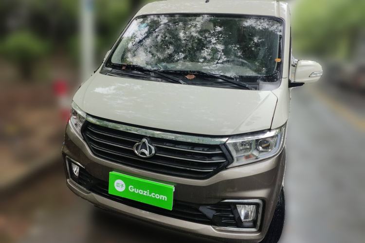 Used CHANGAN KUAYUE Xing V5 2021 1.5L Fortune-Attracting Deluxe Model JL473QH Front