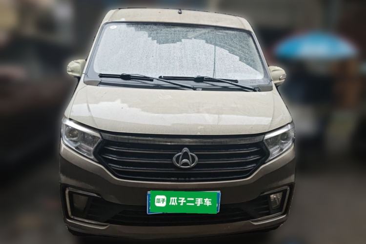 Used CHANGAN KUAYUE Xing V5 2021 1.6L Jinbao Edition Comfort Version DAM16KR Front