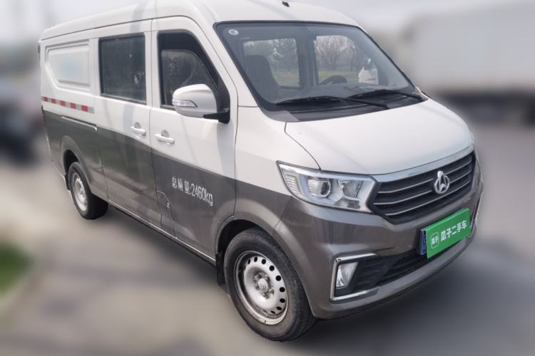 Used CHANGAN KUAYUE Xing V5 2021 1.6L Jinbao Edition Luxury Version DAM16KR Front Right 45 Deg