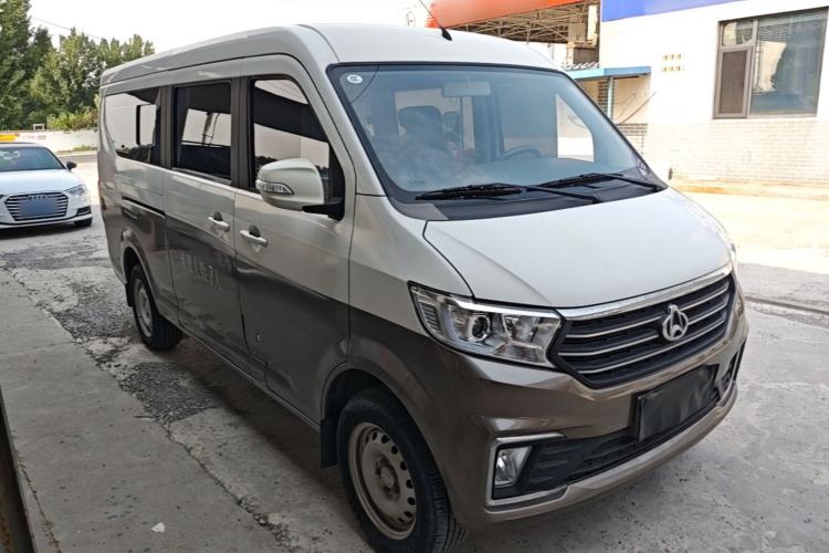 Used CHANGAN KUAYUE Xing V5 2021 1.5L Fortune-Attracting Edition Comfort Model JL473QH Front Right 45 Deg