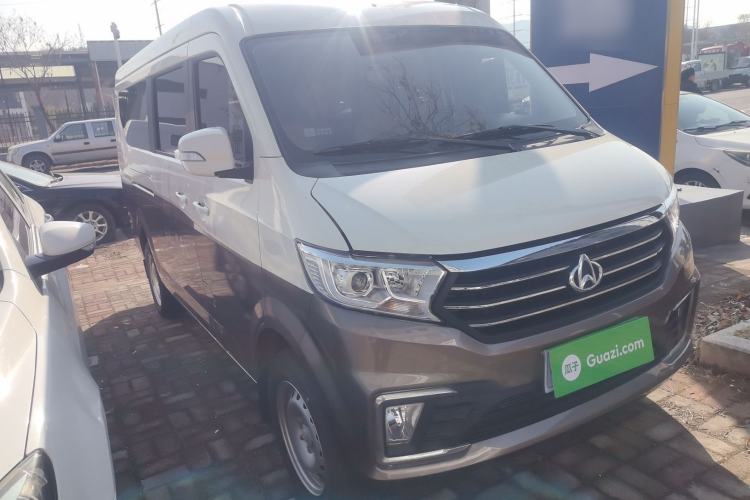 Used CHANGAN KUAYUE Xing V5 2021 1.5L Fortune-Attracting Edition Comfort Model JL473QH Front Right 45 Deg