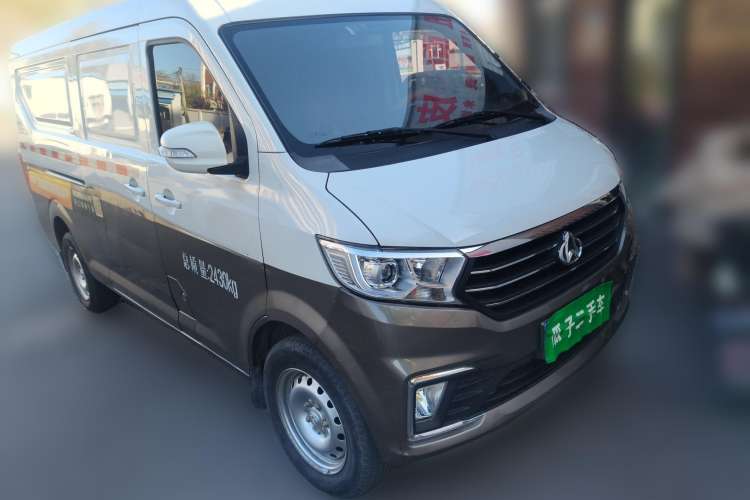 Used CHANGAN KUAYUE Xing V5 2021 1.5L Jinbao Edition Comfort Version JL473QH Front Right 45 Deg