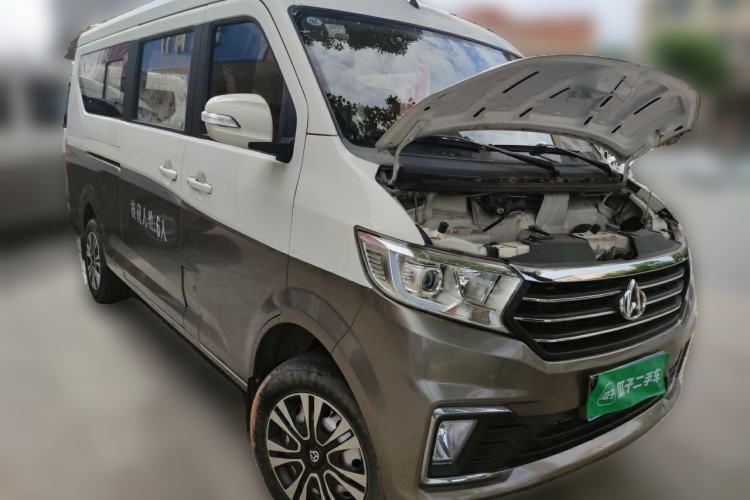 Used CHANGAN KUAYUE Xing V5 2021 1.5L Fortune-Attracting Edition Comfort Model JL473QH Front Right 45 Deg