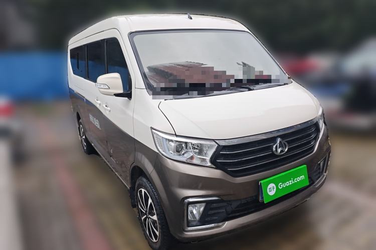 Used CHANGAN KUAYUE Xing V5 2021 1.6L Fortune-Attracting Edition Comfort Model DAM16KR Front Right 45 Deg