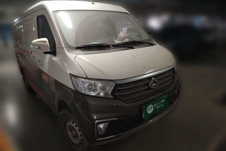 Used CHANGAN KUAYUE Xing V5  Front Right 45 Deg